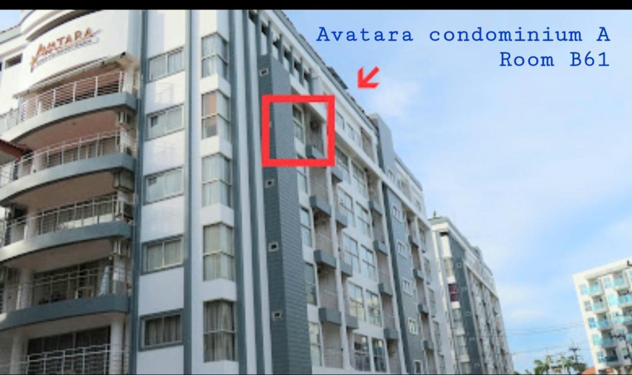 Avatara A Condominium B61 With Sea View Mae Phim Eksteriør billede